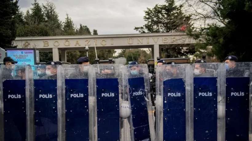 Boğaziçi Üniversitesinin özerk olması talebiyle imza kampanyası başlatıldı