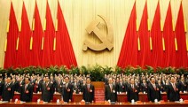 ÇKP hedef: Yeni çağda Çin karakterinde bir sosyalizm