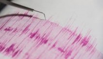 Marmara'da 05.36 da 4,1 büyüklüğünde deprem