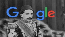 Prof. Dr. Ebubekir Sofuoğlu: Google'ı Abdülhamid icat etti