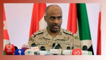 Suudi Arabistan: Koalisyon mart ya da nisanda operasyonel olacak