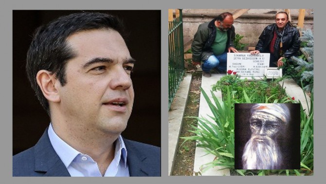 Tsipras: Şeyh Bedrettin'i örnek almalıyız
